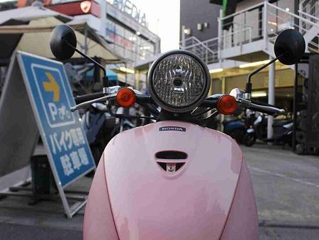 ホンダ トゥデイ TODAY 8