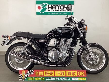ホンダ CB1100 EX 1