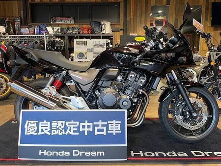 ホンダ CB400スーパーボルドール お問い合わせは、担当:浅沼(アサヌマ)までお願いいたします 1