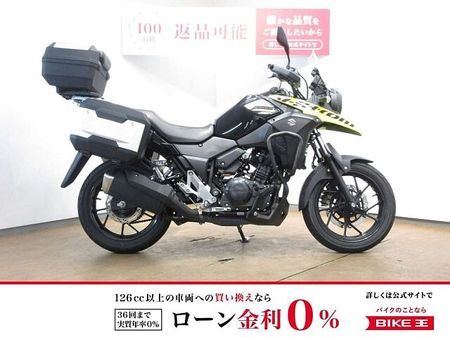 スズキ Vストローム250 V-Strom 250/ABS/フルパニア装備/ヘルメットホルダー装備 1