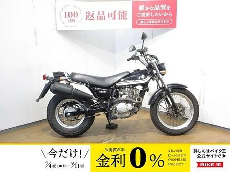 スズキ バンバン200 VanVan 200( バンバン200)/グリップヒーター/カスタムハンドル/インジェクシ 1