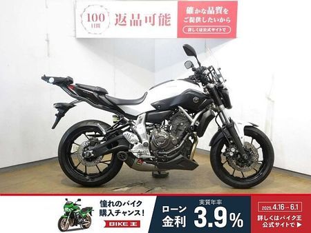 ヤマハ MT-07 ●MT-07/ABS/ナイトロン製リアサスペンション/アクラポビッチマフラー/Givi製リ 1