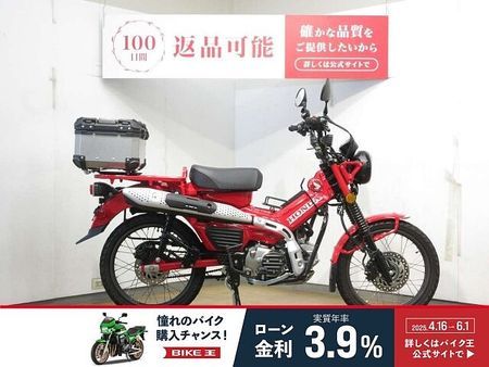ホンダ CT125 ハンターカブ CT125ハンターカブ/ABS/JA55型/トップケース装備/エンジンガード&サイドバック 1