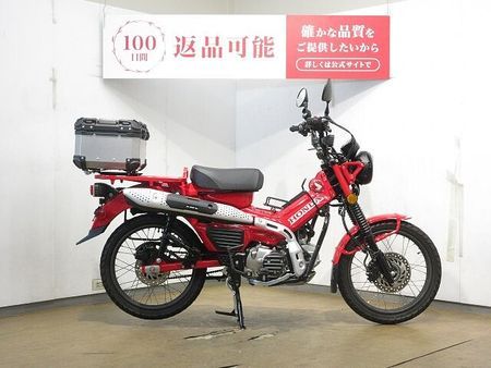 ホンダ CT125 ハンターカブ CT125ハンターカブ/ABS/JA55型/トップケース装備/エンジンガード&サイドバック 2