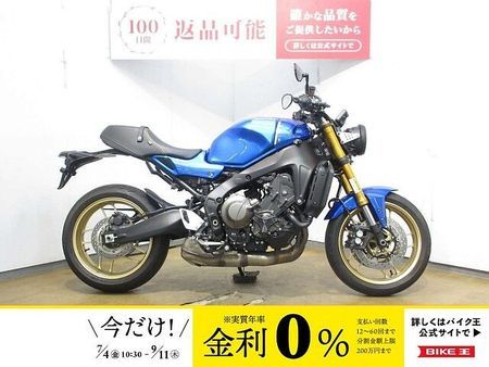 ヤマハ XSR900 ●XSR900/ABS/USB電源/インジェクションモデル 1