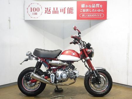 ホンダ モンキー125 MONKEY 125(モンキー125)/ABS/JB02型/モリワキ製フルエキマフラー/タ 2