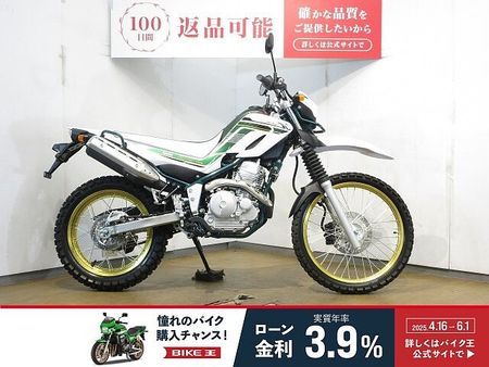 ヤマハ セロー 250 SEROW 250 FINAL EDITION/DG31J型/ノーマル車両/インジェクショ 1