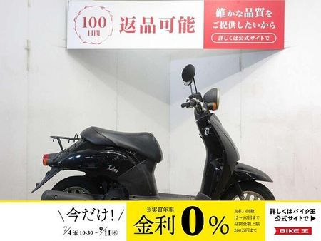 ホンダ トゥデイ Today ( トゥデイ)/キャブレーターモデル/2006年モデル 1