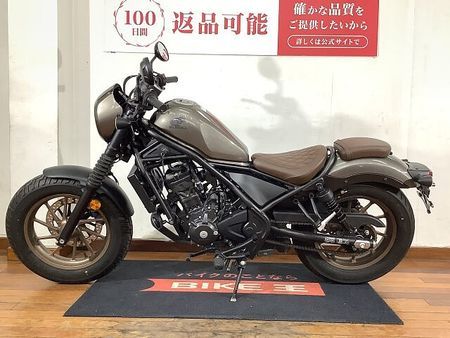 ホンダ レブル 250 REBEL 250 S Edition(レブル250)/2023年モデル/ABS標準装備/ 5