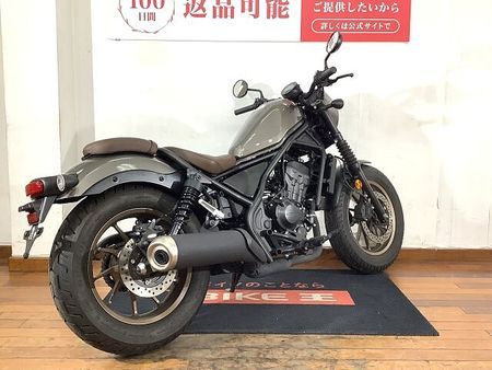 ホンダ レブル 250 REBEL 250 S Edition(レブル250)/2023年モデル/ABS標準装備/ 7