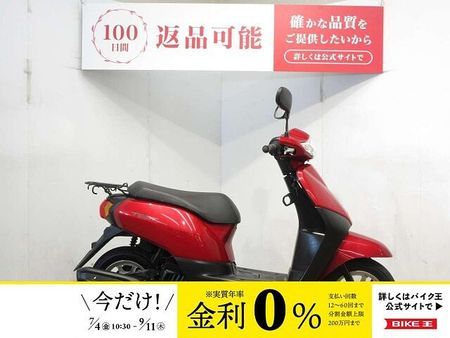ホンダ タクト TACT(タクト)/AF79型/インジェクションモデル/ノーマル車両/リアキャリア標準装備 1