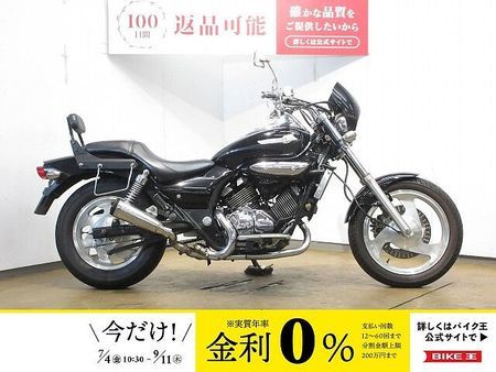 カワサキ エリミネーター250V ▼ELIMINATOR 250V(エリミネーター250V)/バックレスト/スーパートラップ 1