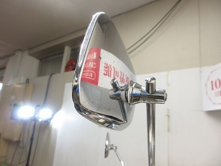 カワサキ エリミネーター250V ▼ELIMINATOR 250V(エリミネーター250V)/バックレスト/スーパートラップ 38