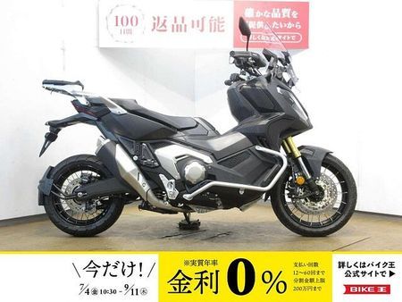 ホンダ X-ADV X-ADV /ABS/RH10型/サイドガード/リアキャリア装備 1