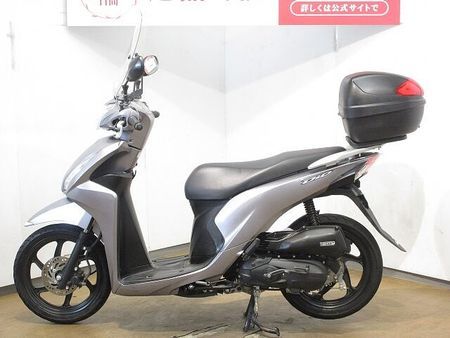 ホンダ ディオ110 Dio 110(ディオ110)/JF58型/スクリーン/トップケース装備/インジェクション 4