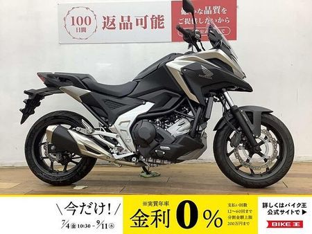 ホンダ NC750X タイプLD NC750X DCT ★☆2021年モデル グリップヒーター マルチバー装備☆★!! 1
