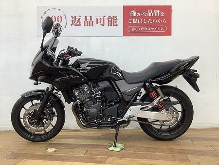 ホンダ CB400スーパーボルドール CB400スーパーボルドール ★☆デイトナ製前後カメラドライブレコーダー USB電源 スマ 3