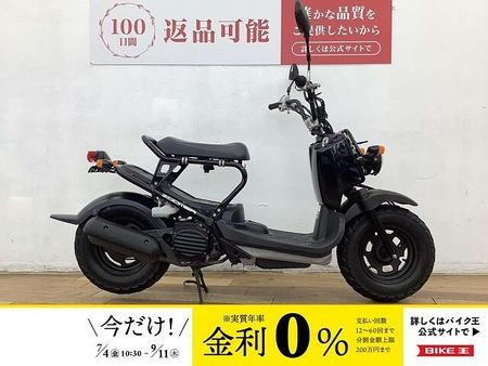 ホンダ ズーマー ズーマー FI ★☆2011年モデル インジェクション☆★!! 1