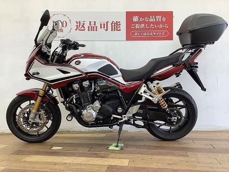 ホンダ CB1300スーパーボルドール CB1300スーパーボルドール SP ★☆前後カメラドライブレコーダー エンジンスライダー 3