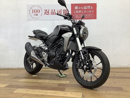 ホンダ CB250R CB250R ★☆ハリケーンハンドル フェンダーレス バトラックスタイヤ☆★!! 2