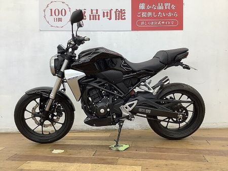 ホンダ CB250R CB250R ★☆ハリケーンハンドル フェンダーレス バトラックスタイヤ☆★!! 3
