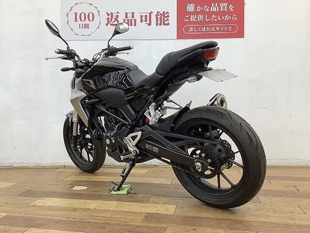 ホンダ CB250R CB250R ★☆ハリケーンハンドル フェンダーレス バトラックスタイヤ☆★!! 4