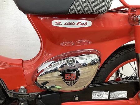 ホンダ リトルカブ リトルカブ 55周年スペシャル ★☆セル付き スクリーン フロントバスケット装備☆★ 33
