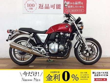 ホンダ CB1100 CB1100 ★☆空冷エンジン グリップヒーター装備☆★!! 1
