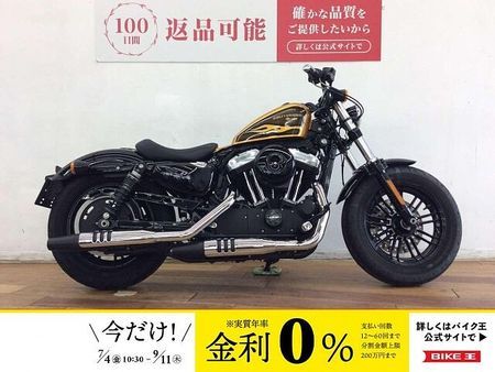ハーレーダビッドソン XL1200X SPORTSTER FortyEight XL1200X ★☆2016年モデル 純正オプションセキュリティ スカルフットペグ ヒート 1