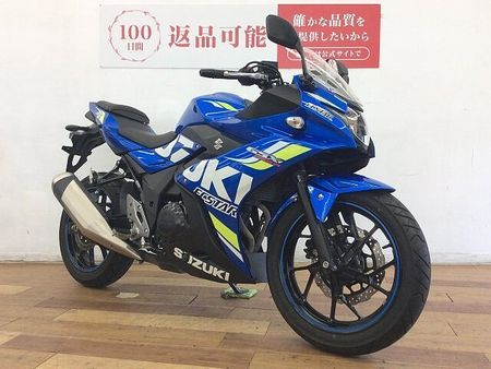 スズキ GSX250R GSX250R ★☆2019年モデル トリトンブルーメタリック☆★ 2
