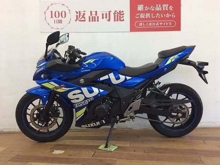 スズキ GSX250R GSX250R ★☆2019年モデル トリトンブルーメタリック☆★ 3