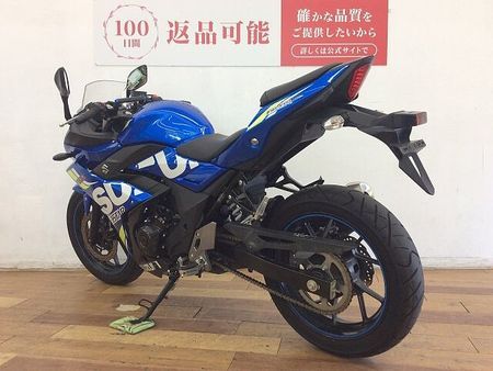 スズキ GSX250R GSX250R ★☆2019年モデル トリトンブルーメタリック☆★ 4