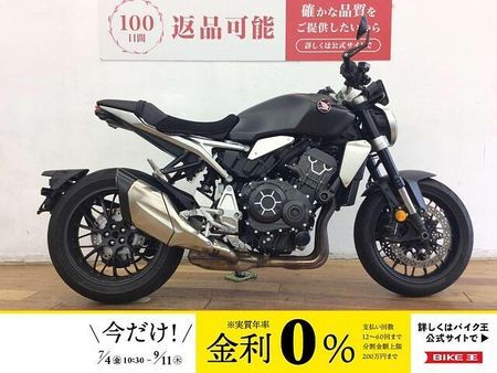 ホンダ CB1000R (2018-) CB1000R ★☆グリップヒーター バーエンドミラー エンジンスライダー☆★ 1