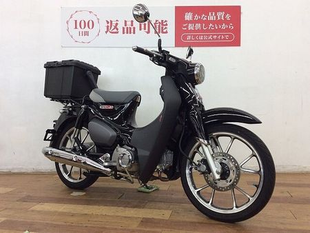 ホンダ スーパーカブC125 スーパーカブ125 ★☆2019年モデル ブラック調スタイル リアボックス装備☆★ 2