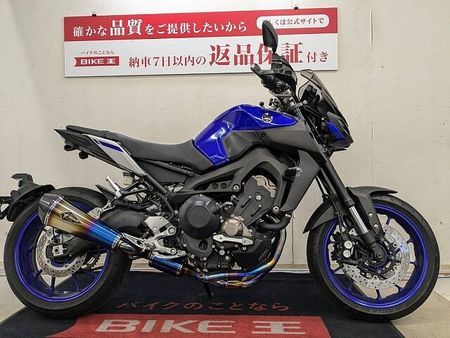 ヤマハ MT-09 【マル得】MT-09 ★☆2017年モデル ワイバンフルエキチタンマフラー ナックルガード 2