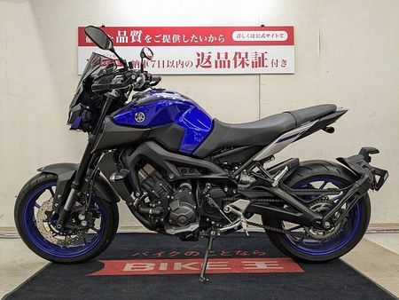 ヤマハ MT-09 【マル得】MT-09 ★☆2017年モデル ワイバンフルエキチタンマフラー ナックルガード 5