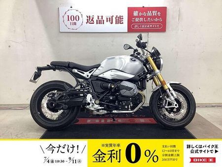 BMW R nineT RnineT ★☆2022年モデル ETC標準装備 ボクサーツインエンジン☆★ 1