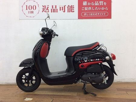 ホンダ ジョルノ ジョルノ ★☆くまもんバージョン 2022年モデル フルノーマル☆★ 3