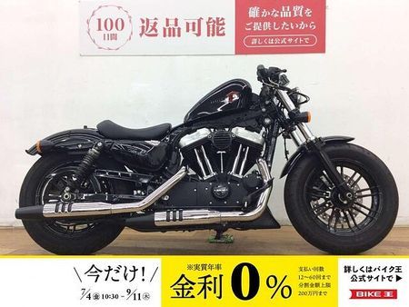 ハーレーダビッドソン XL1200X SPORTSTER FortyEight XL1200X フォーティーエイト ★☆タンクリフトアップ サイドナンバー ラフクラフトエ 1