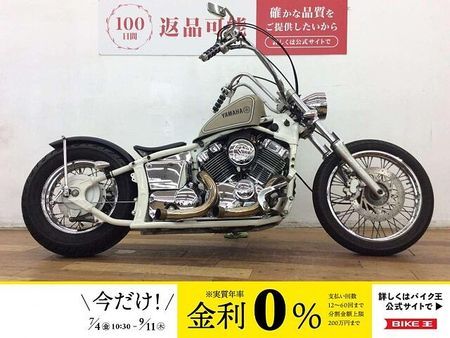 ヤマハ ドラッグスター400 ドラッグスター400 ★☆チョッパーカスタム スポタン フラットフェンダー☆★!! 1