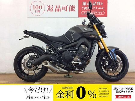 ヤマハ MT-09 MT-09 ★☆カーボンフェンダー ストライカーバックステップ その他カスタム多数☆★!! 1