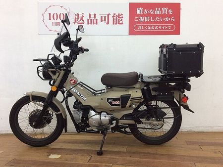 ホンダ CT125 ハンターカブ CT125ハンターカブ ★☆カスタムシート リアボックス YSSリアサス その他カスタム多 3