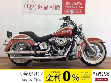ハーレーダビッドソン FLSTN SOFTAIL DELUXE FLSTN1580 2012年モデル ツインカム96 カスタム多数 【マル得】 1