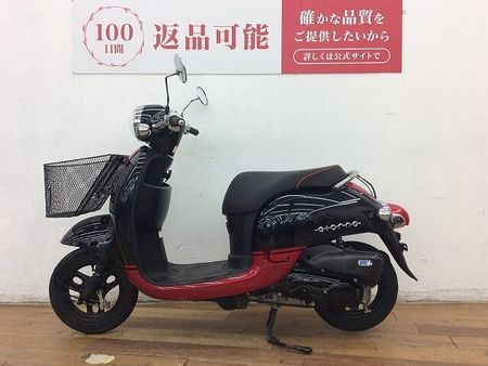 ホンダ ジョルノ ジョルノ ★☆2012年モデル フロントバスケット装備☆★!! 3