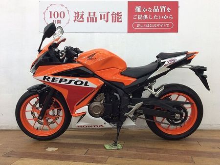 ホンダ CBR400R CBR400R ★☆2019年モデル レプソルカラー ☆★!! 3