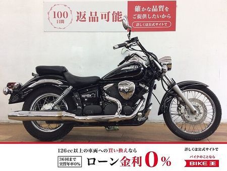 ヤマハ ドラッグスター 250 ドラッグスター250 ★☆2011年モデル サイドバッグ装備☆★ 1