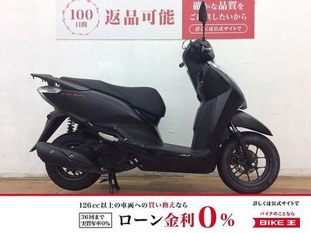 ホンダ リード125 リード125 ★☆2022年モデル フルノーマル☆★ 1