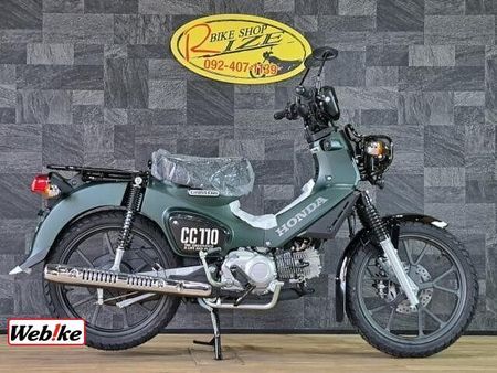 ホンダ クロスカブ110 リトルカブからハンターカブ125まで、スーパーカブシリーズ全車種ラインナップ! 1