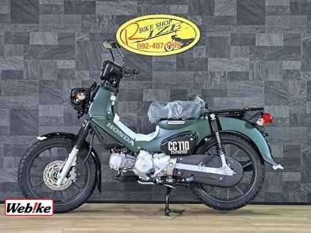 ホンダ クロスカブ110 リトルカブからハンターカブ125まで、スーパーカブシリーズ全車種ラインナップ! 2