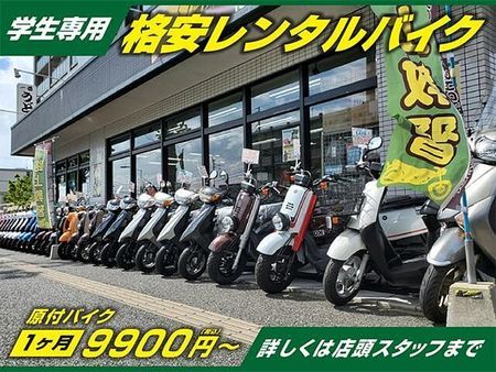 ホンダ クロスカブ110 リトルカブからハンターカブ125まで、スーパーカブシリーズ全車種ラインナップ! 31